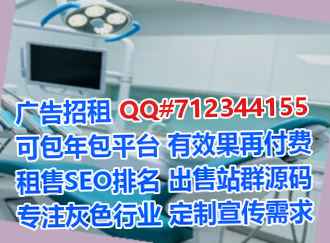 綦江IVF设计工作室